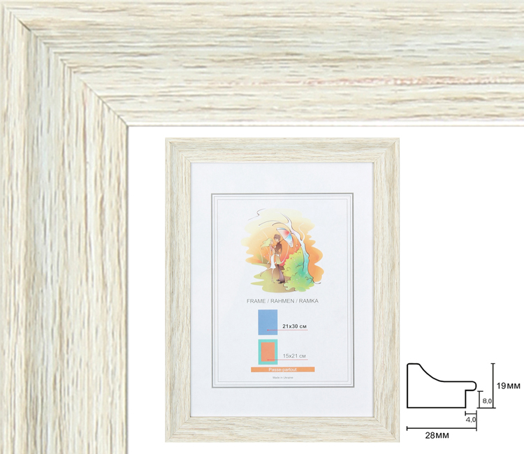 Lorem ipsum dolor sit amet,